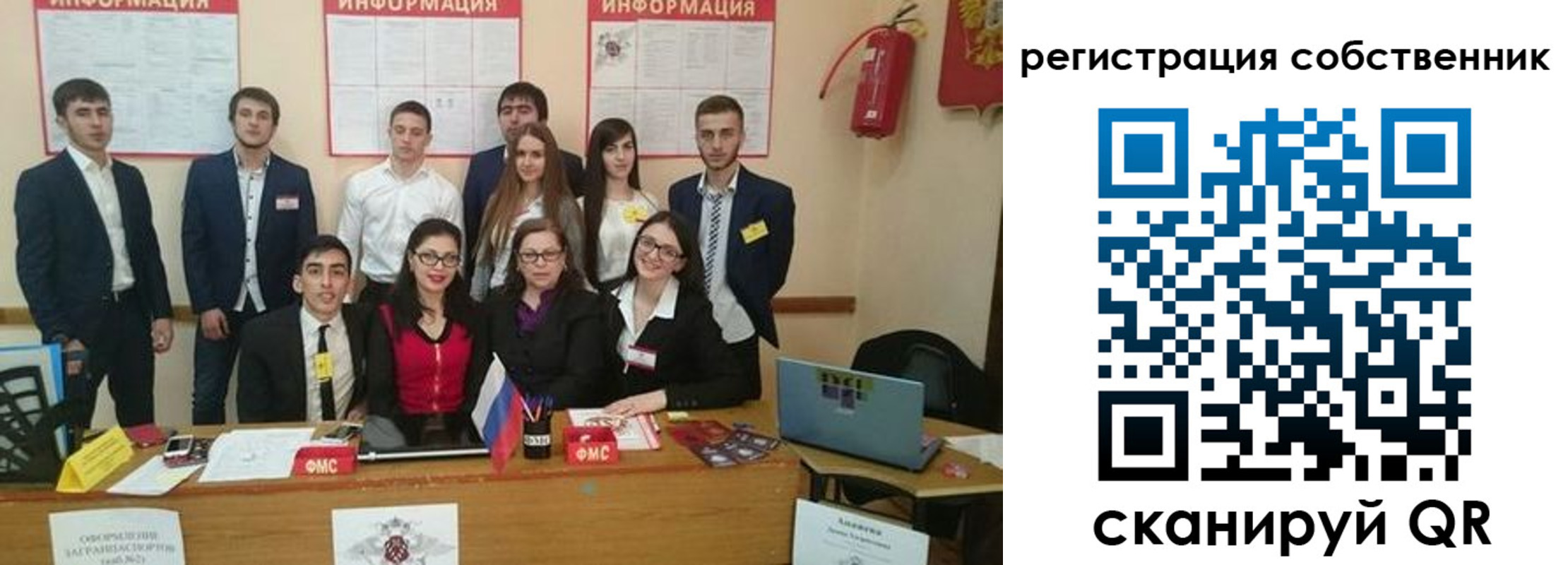 форма 3 в Коломне